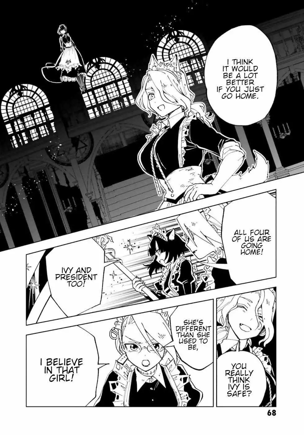 The Splendid Job of a Monster Maid Chapter 18 22